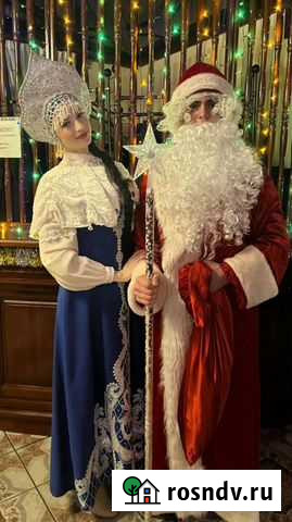 Дед Мороз и Снегурочка Рубцовск - изображение 1