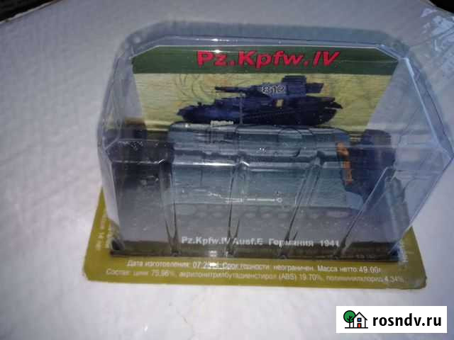 Модель танка 1:72 Германия 1941 Лобня - изображение 1