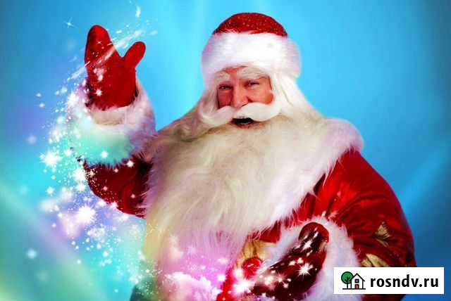 Видеопоздравление от деда мороза Куровское - изображение 1