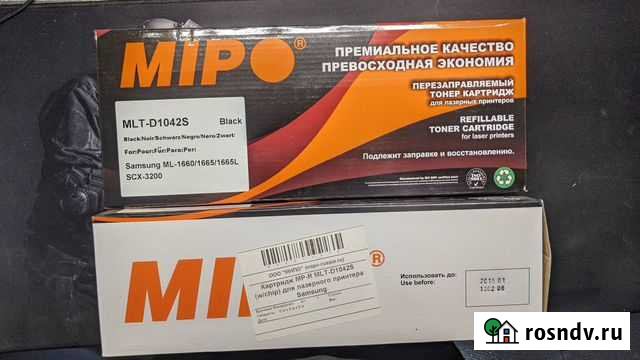 Картридж MP-R MLT-D1042S (W/chip) для принтера Пенза - изображение 1