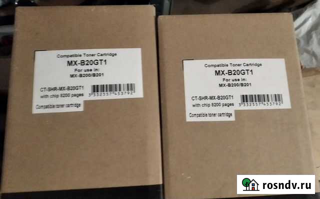 Тонер-картридж sharp MX B200/B201 (MXB20GT1) Барнаул - изображение 1