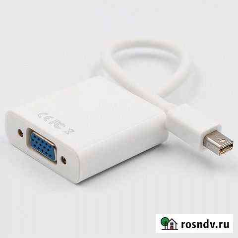 Переходник Thunderbolt to VGA Ватутинки