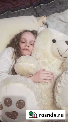 Няня Курск - изображение 1