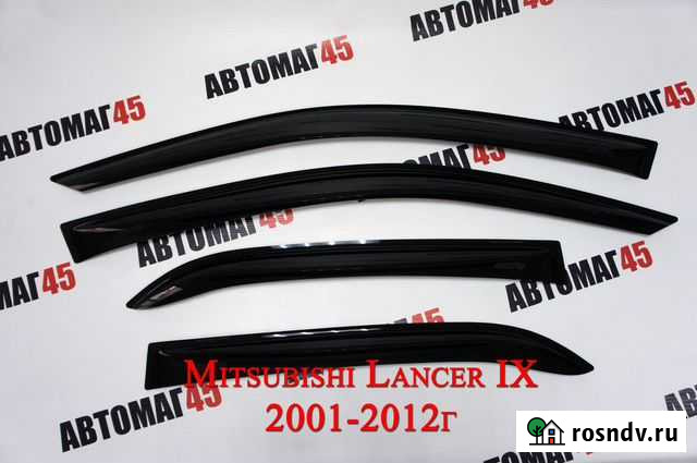 Дефлекторы окон Mitsubishi Lancer IX 2001-2012г Курган - изображение 1
