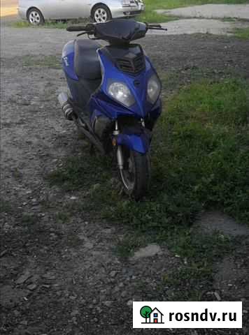 Скутер Белгород - изображение 1