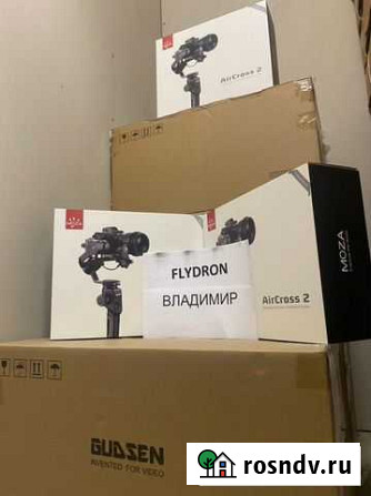 Электронный стедикам Moza Aircross 2 версия 5209 Владимир - изображение 1