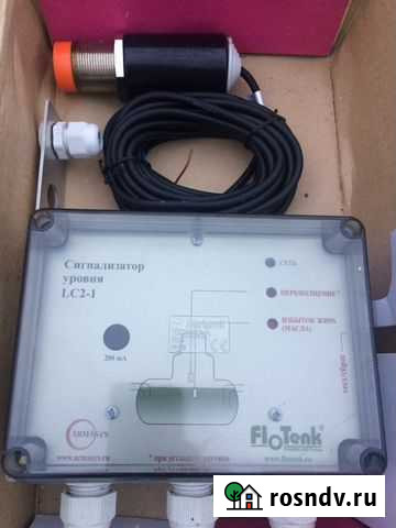 Сигнализатор уровня LC2-1 Петрозаводск - изображение 1