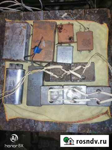 Конденсаторы Минеральные Воды - изображение 1