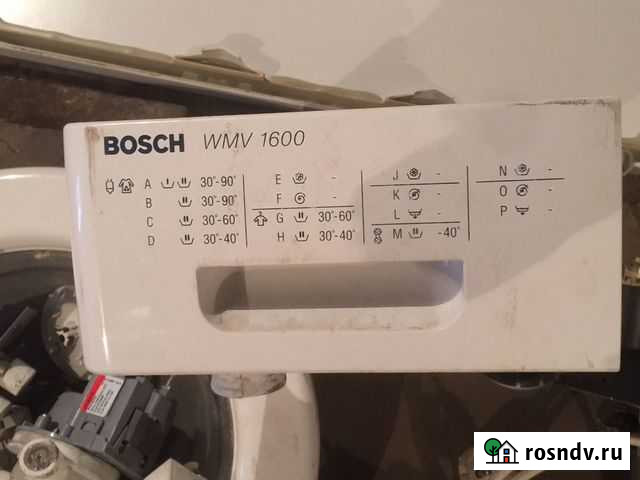 Запчасти от стиральных машин всех марок Волжский - изображение 1