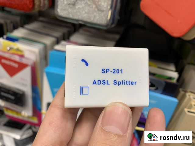 Adsl Сплиттер Ставрополь - изображение 1