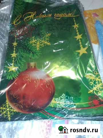 Покеты упоковачные Домбаровский - изображение 1