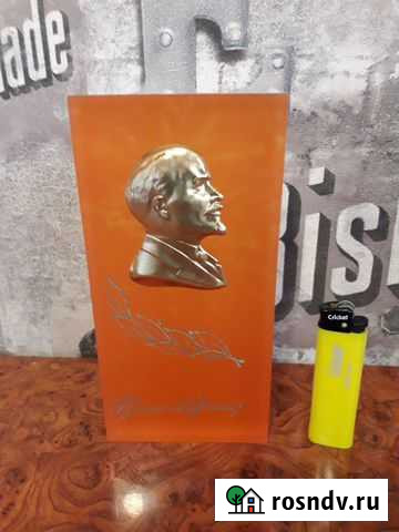 Барельев преспапье В.И.Ленин - оргстекло Подольск - изображение 1