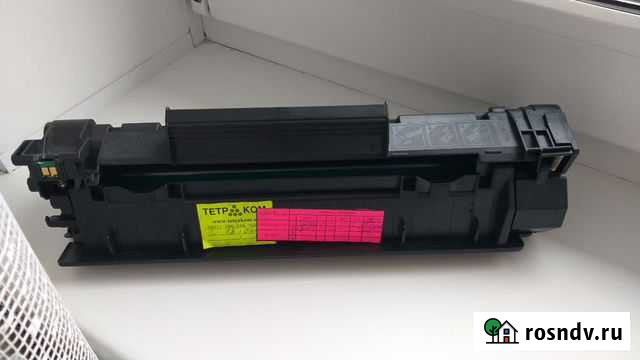 Картридж для принтера HP Южный - изображение 1