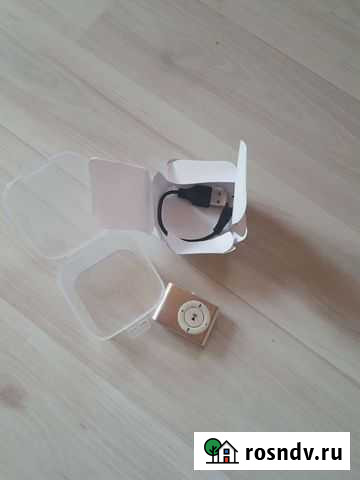 Mp3 Красногорск - изображение 1