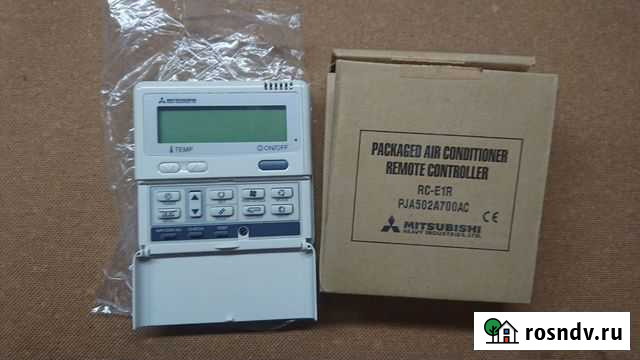 Проводной пульт для кондиционера rc-e1r Смоленск - изображение 1