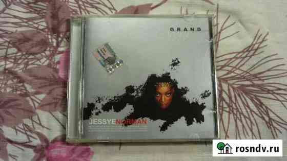Jessye Norman / Джесси Норман. Аудио-CD Балашиха