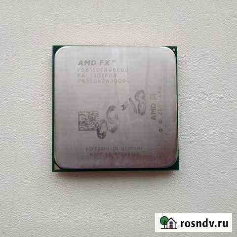 Процессор AMD FX-8150 (Socket AM3+) Красноярск