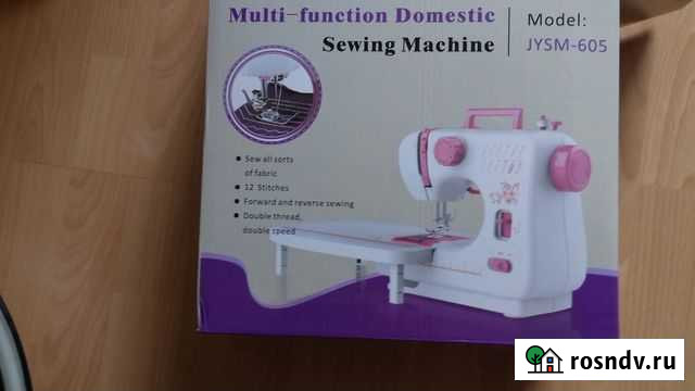 Швейная машина Братск - изображение 1