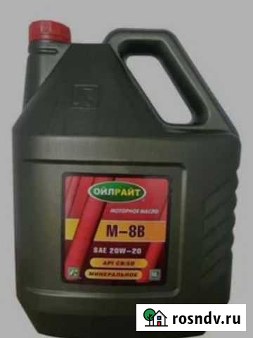 Масло моторное М-8В или обмен на м-10г2к, м-10дм Нальчик - изображение 1