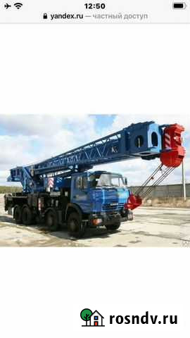 Услуги автомобильных кранов Калуга - изображение 1
