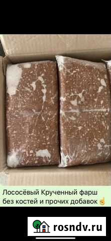Фарш лососевый Ачинск - изображение 1