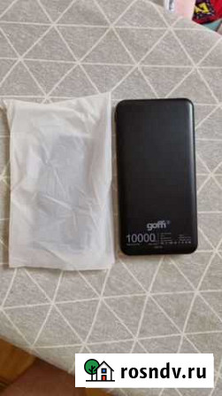 Power bank 10000 Биробиджан - изображение 1