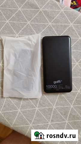 Power bank 10000 Биробиджан - изображение 1