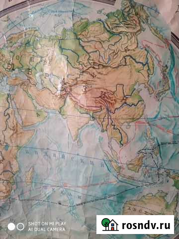 География Омск - изображение 1