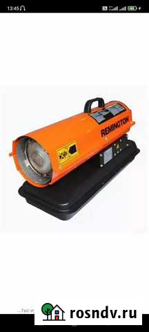 Дизельная тепловая пушка бу Иркутск - изображение 1