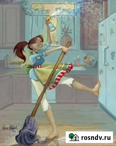 Уборка квартир и домов Майкоп - изображение 1