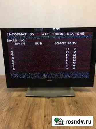 Телевизор Pioneer pdp-428xd Видное