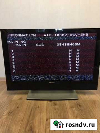 Телевизор Pioneer pdp-428xd Видное - изображение 1