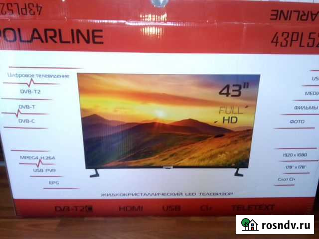 Телевизор Polarline Чистополь - изображение 1