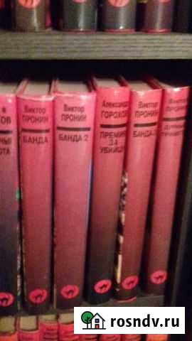 Детективы Казань - изображение 1