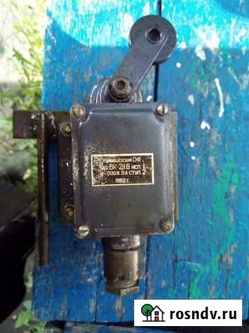 Выключатель концевой Рузаевка - изображение 1