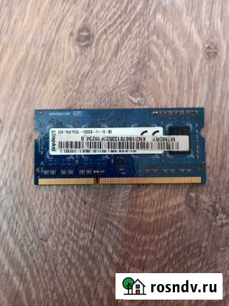Оперативная память ddr3 для ноутбука Чита - изображение 1