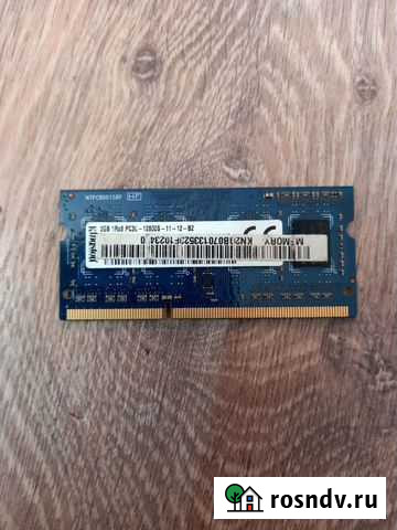 Оперативная память ddr3 для ноутбука Чита - изображение 1