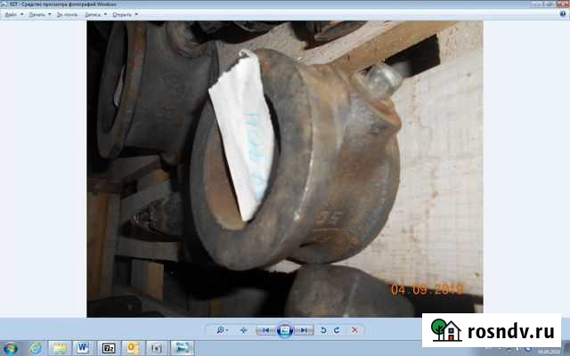 Клапан обратный 19ч21р, Д-50 Бокситогорск - изображение 1