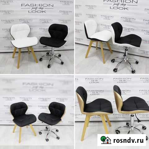 Стул Ракушка Нижний Новгород - изображение 1