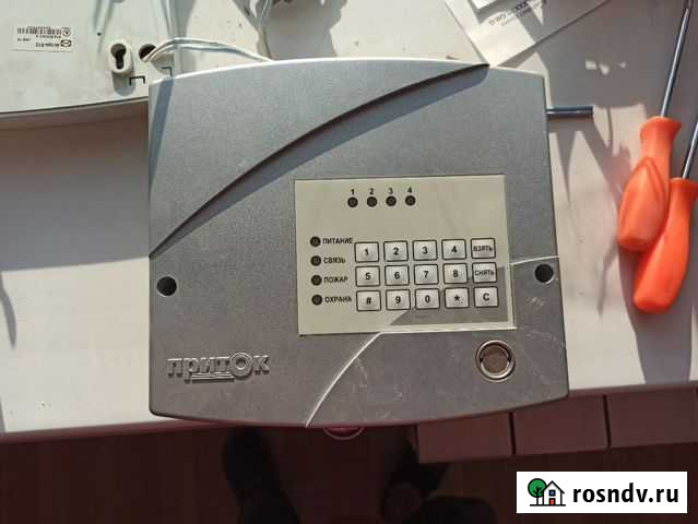 Сигнализация комплекс Приток Кемерово - изображение 1