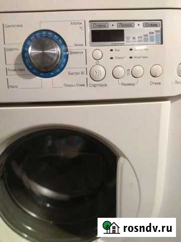 Стиральная машина бу lg Хабаровск - изображение 1
