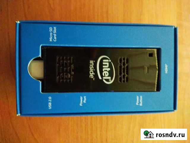 Компьютер Старовеличковская - изображение 1