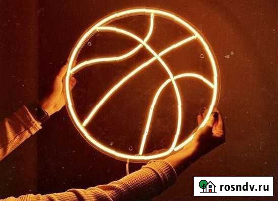 Неоновая вывеска Новокузнецк - изображение 1