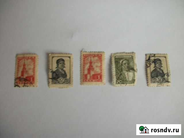 Марки 50-х годов 20 века Саратов - изображение 1