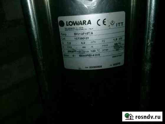 Lowara sv16 насос скважный, помпа Подпорожье