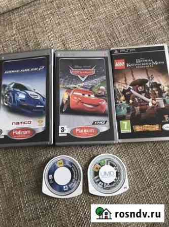 Игры для psp Люберцы