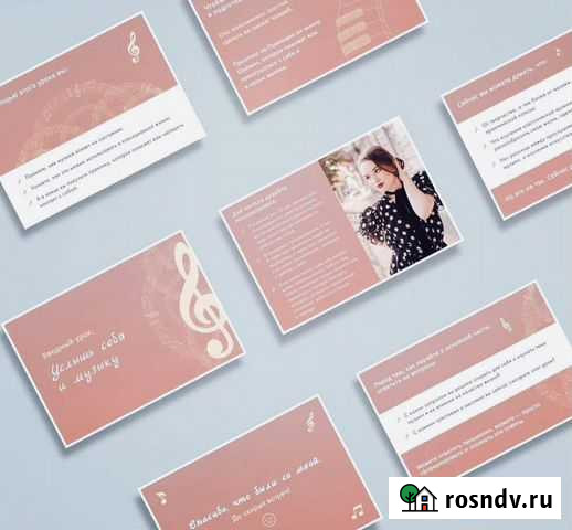 Презентации на заказ Норильск - изображение 1