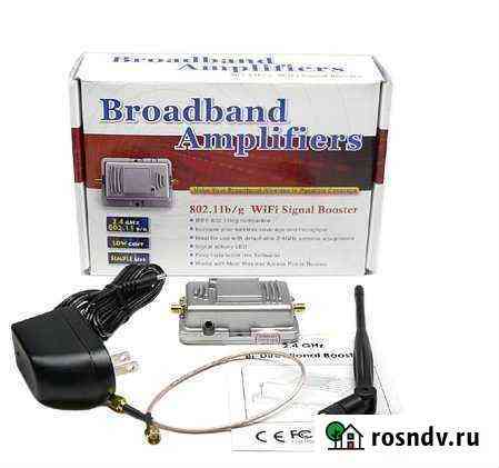 Усилитель сигнала Wi-Fi Златоуст