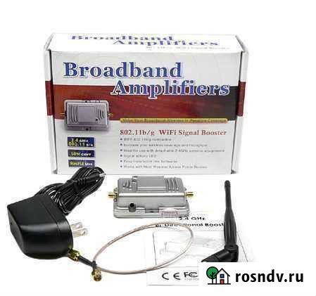 Усилитель сигнала Wi-Fi Златоуст - изображение 1