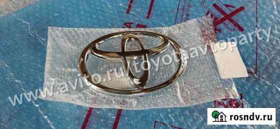Эмблема передняя Toyota Land Cruiser Prado 120 Москва